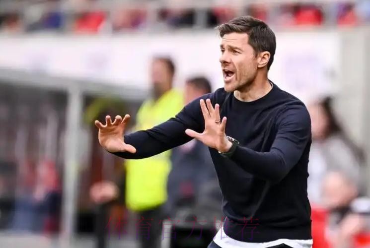 西媒:阿隆索想执教皇马 但也做好留任药厂的准备